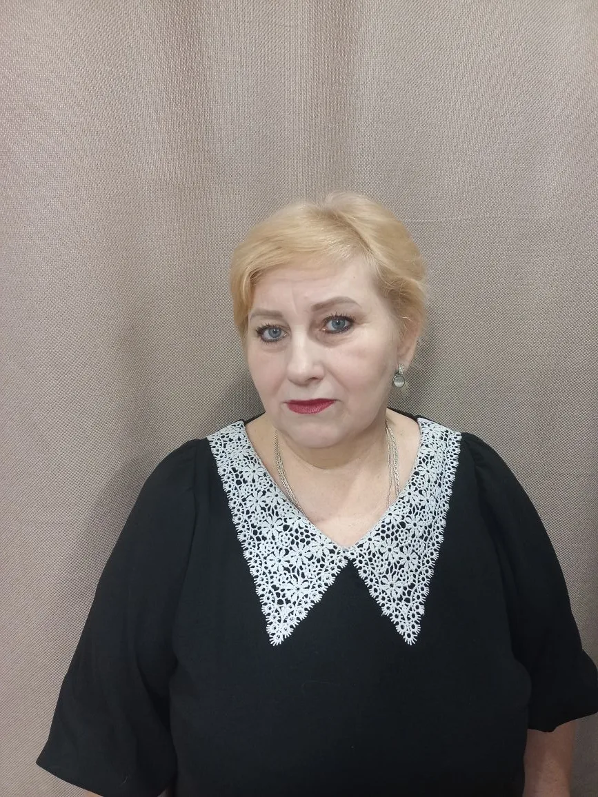 Зайцева Лидия Александровна.