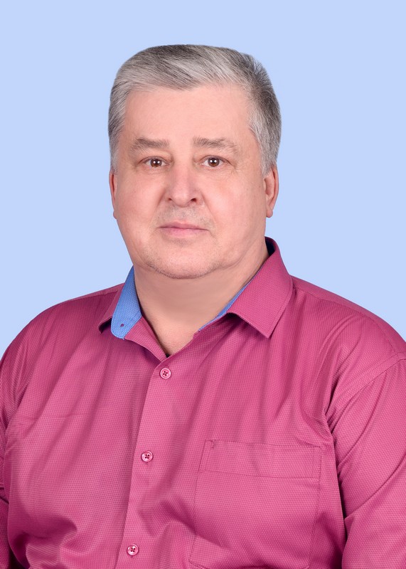 Зайцев Сергей Петрович.